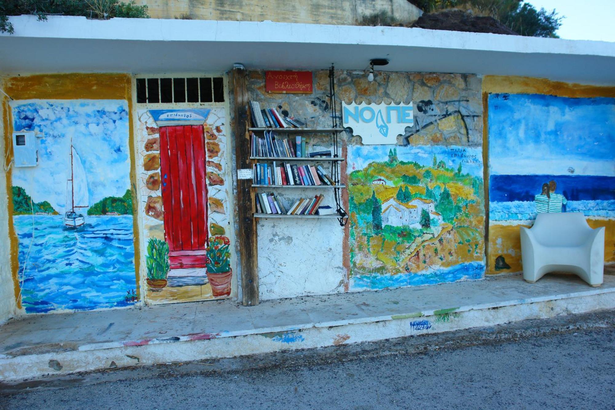 Verdelis Inn Epidaurus Dış mekan fotoğraf